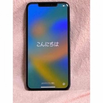 アップル iPhone11 Pro Max 256GB ミッドナイトグリーン