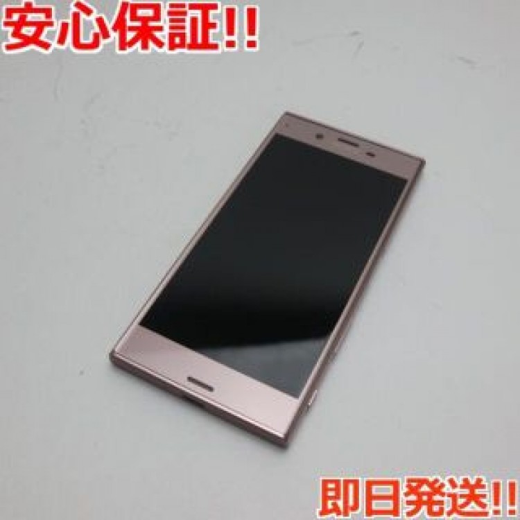 超美品 SO-01J Xperia XZ ピンク