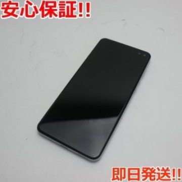 新品同様 SIMフリーAQUOSsense4plus SH-M16ホワイト