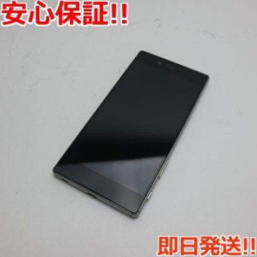 新品同様 SO-03H Xperia Z5 Premium クローム