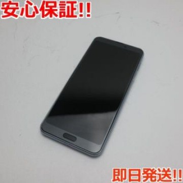 SIMフリー AQUOS sense3 plus ムーンブルー