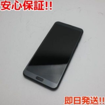 SIMフリー AQUOS sense3 plus ブラック