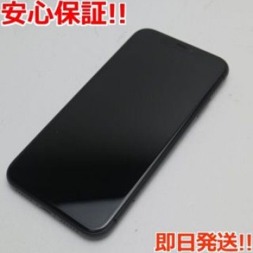 超美品 SIMフリー iPhone 11 256GB ブラック