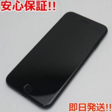 新品同様 SIMフリー iPhone SE 第2世代 64GB ブラック