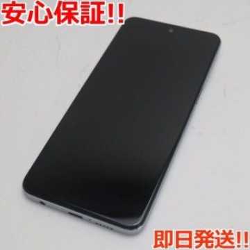 超美品 SIMフリー Redmi Note 9S 64GB ホワイト