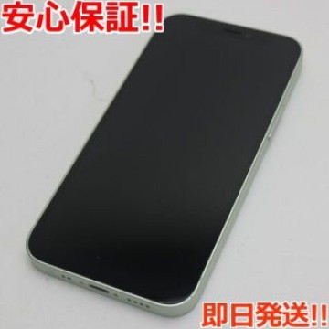 超美品 SIMフリー iPhone12 mini 64GB  グリーン