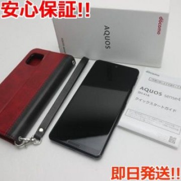 新品同様 SH-41A AQUOS sense4 ブラック