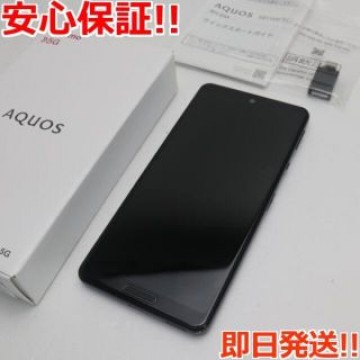 超美品 SH-53A AQUOS sense 5G ブラック