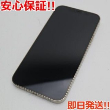 新品同様 SIMフリー iPhone12 Pro 128GB  ゴールド