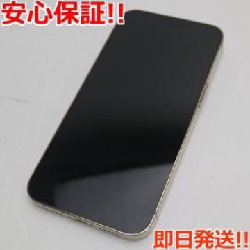 超美品 SIMフリー iPhone13 Pro 128GB ゴールド