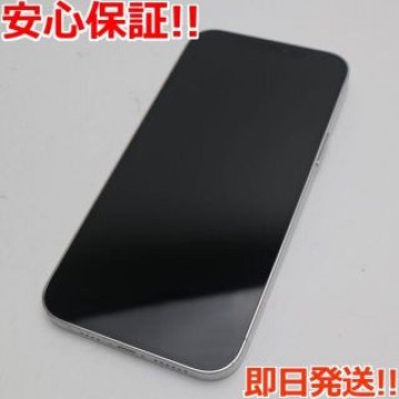 超美品 SIMフリー iPhone12 Pro Max 256GB  シルバー