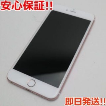 SIMフリー iPhone6S PLUS 64GBローズゴールド