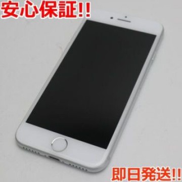 SIMフリー iPhone7 32GB シルバー