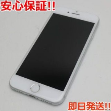 新品同様 SIMフリー iPhone7 32GB シルバー