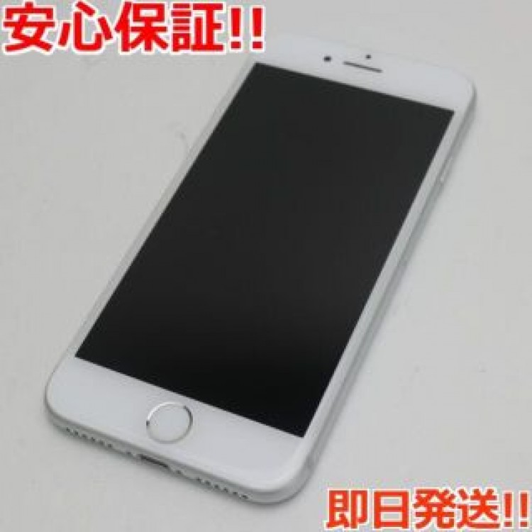 新品同様 SIMフリー iPhone7 32GB シルバー