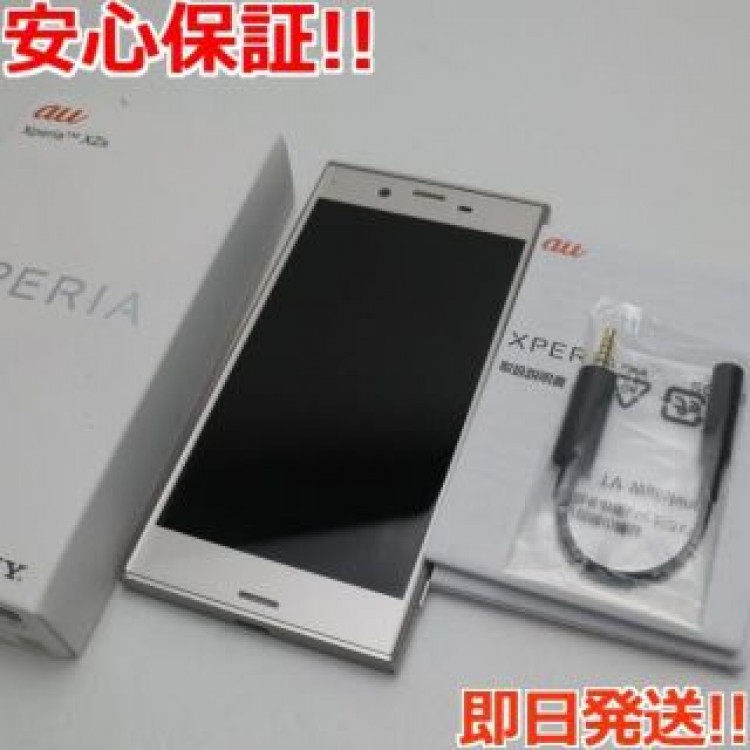 超美品 au SOV35 Xperia XZs シルバー