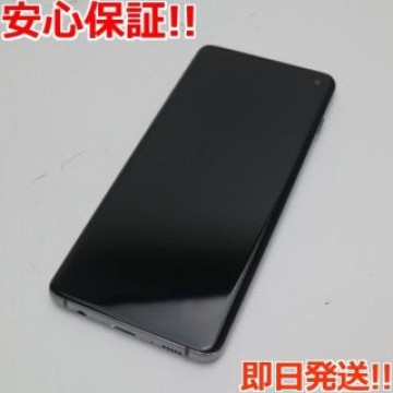 超美品 SC-03L Galaxy S10 プリズムブラック