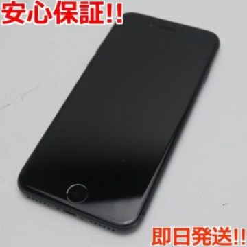 SIMフリー iPhone8 256GB スペースグレイ