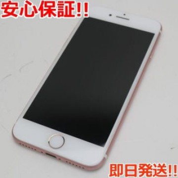 超美品 SIMフリー iPhone7 32GB ローズゴールド