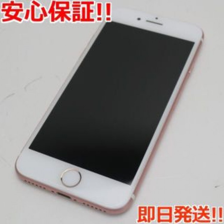 超美品 SIMフリー iPhone7 32GB ローズゴールド
