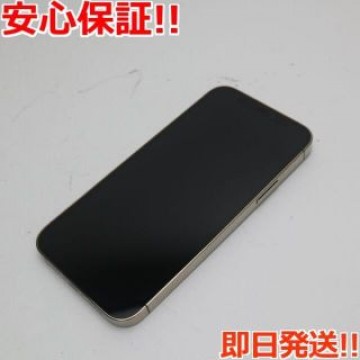 SIMフリー iPhone12 Pro 256GB  ゴールド