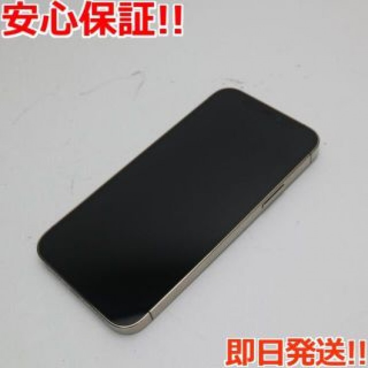 SIMフリー iPhone12 Pro 256GB  ゴールド