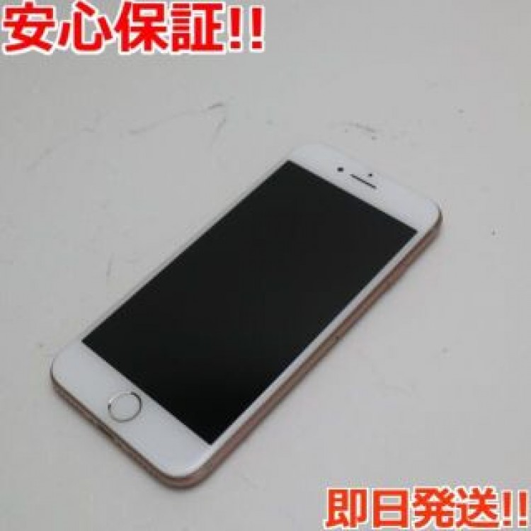 新品同様 SIMフリー iPhone8 256GB ゴールド