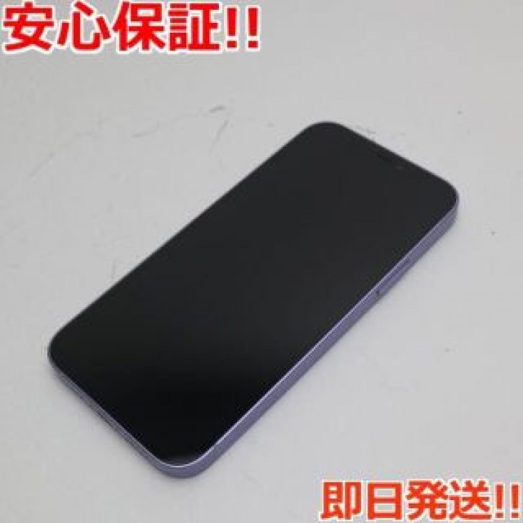 超美品 SIMフリー iPhone12 128GB  パープル
