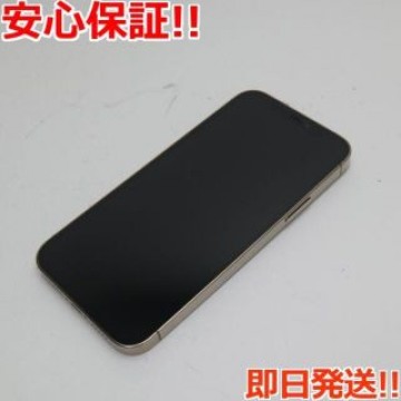 超美品 SIMフリー iPhone12 Pro 128GB  ゴールド
