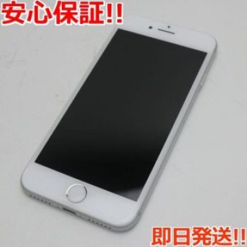 新品同様 SIMフリー iPhone7 32GB シルバー