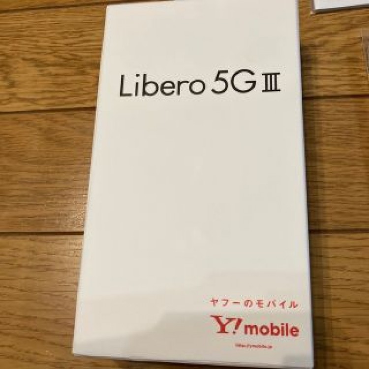 Libero 5G III A202ZT  カラー/ホワイト