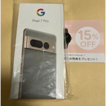 Pixel 7 Pro 6.7 Hazel 新品 グーグストア版