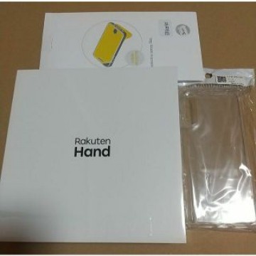 新品 未開封 楽天ハンド rakuten hand p710 +ケース フィルム