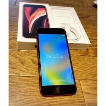 Phone SE 2    第2世代  128GB SIMフリー red