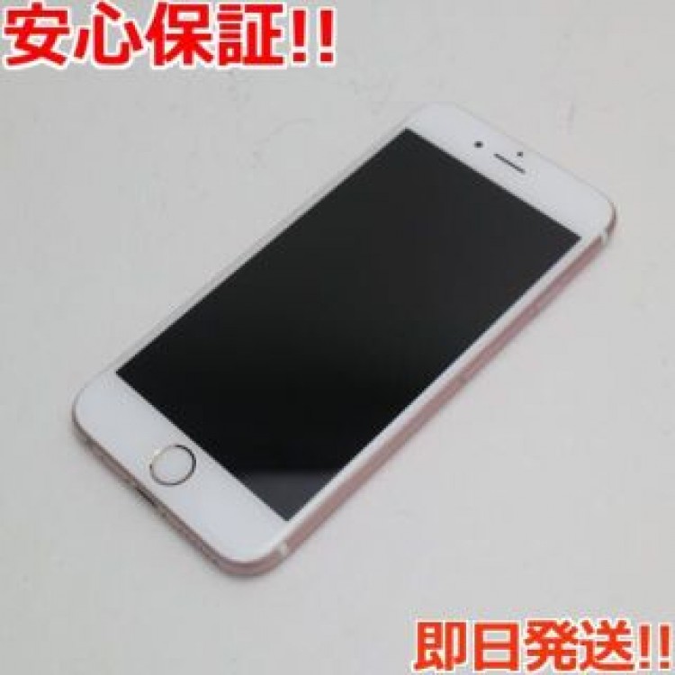 超美品 SIMフリー iPhone6S 64GB ローズゴールド