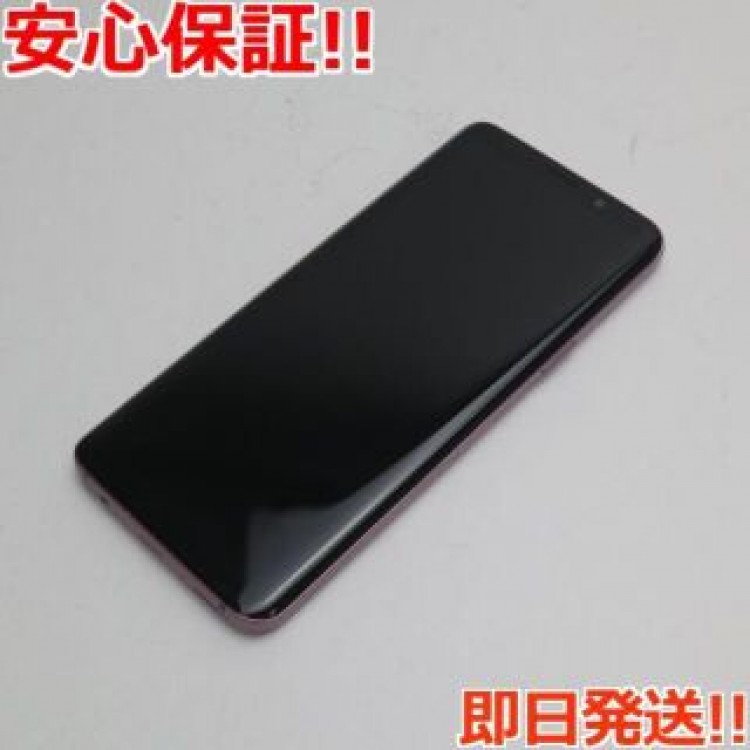 新品同様 SC-02K パープル