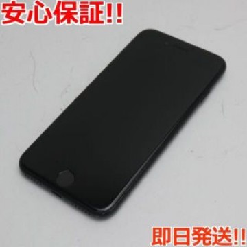 SIMフリー iPhone SE 第2世代 128GB ブラック