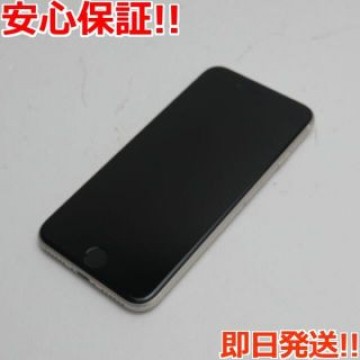 超美品 SIMフリー iPhone SE3 第3世代 64GB スターライト
