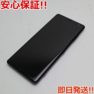 新品同様 801SO Xperia XZ3 ボルドーレッド