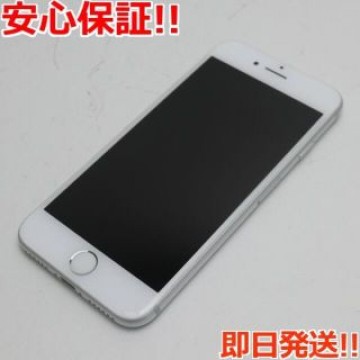 SIMフリー iPhone7 32GB シルバー
