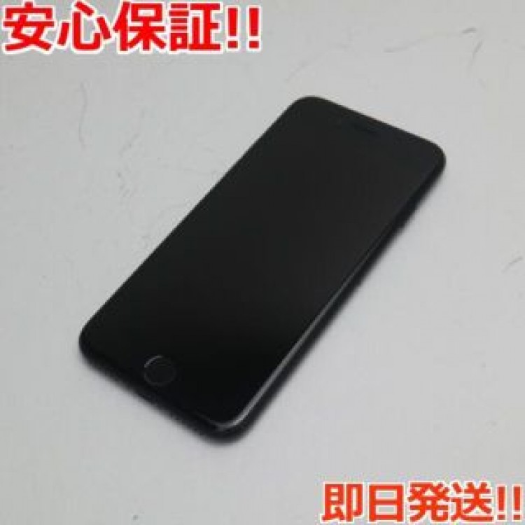 超美品 SIMフリー iPhone7 128GB ブラック