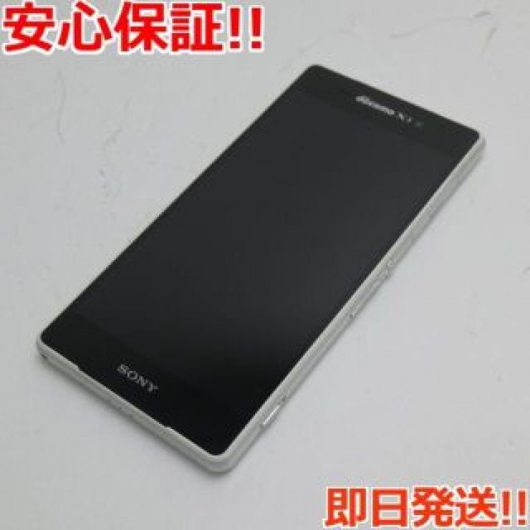 SO-03F Xperia Z2 ホワイト