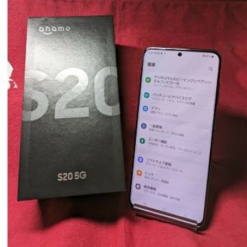 Galaxy S20 5G コスミックグレー 128 GB docomo　SC-