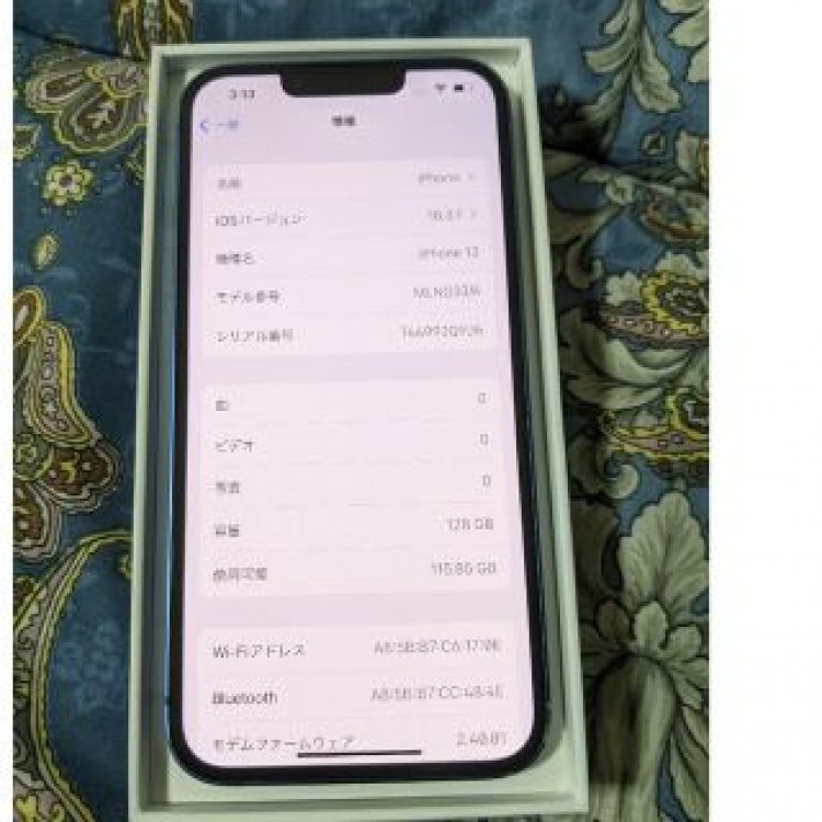 iPhone 13 128GB SIMフリー