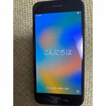 iPhone SE 128GB 第2世代 SIMフリー スペースグレイ