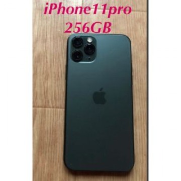 美品★iPhone11pro★256GB★simフリー★ミッドナイトグリーン