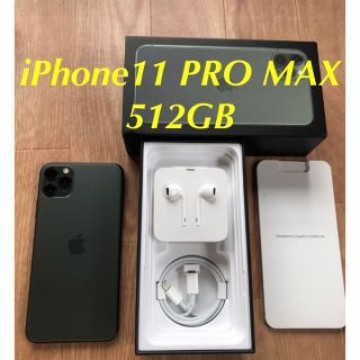 大容量512GB★iPhone11pro max★simフリー★新品付属品★美品