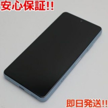 新品同様 SO-41B Xperia Ace II ブルー