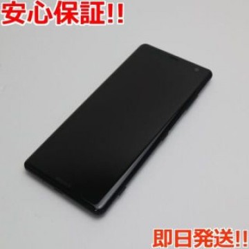 超美品 SO-01L Xperia XZ3 ブラック  SIMロック解除済み