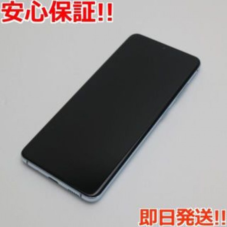 超美品 SCG01 Galaxy S20 5G クラウドブルー